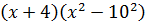 04022pln-69c0-145x25.png