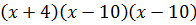 04022pm2-088e-196x25.png