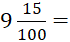 04022q44-e306-70x42.png