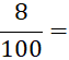 04022q4w-ef92-63x55.png