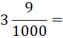 04022q59-e86a-92x55.png