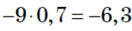 04022q6p-3d33-132x31.png