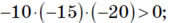 04022q8k-d54c-170x23.png