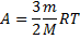 04022qcl-30ed-73x36.png