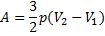 04022qd9-0618-105x36.png