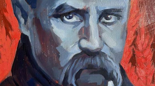 Розтяжка "Тарас Шевченко" до 209 річниці! в двох кольорах