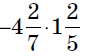04022qh7-c2b3-87x56.png
