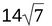 04022qiz-8c5c-52x26.png