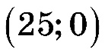 04022qk2-1710-105x56.png