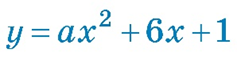 04022qlf-5c6f-237x57.png