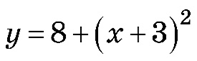 04022qly-abf2-197x61.png