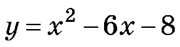 04022qm1-3f27-180x47.png