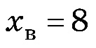 04022qm9-cc5a-96x48.png