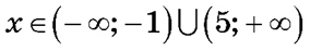 04022qo5-4659-284x47.png
