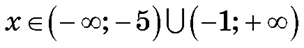 04022qop-97cf-304x48.png