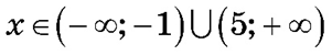 04022qpc-90f0-301x50.png