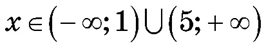 04022qpi-bff4-266x49.png