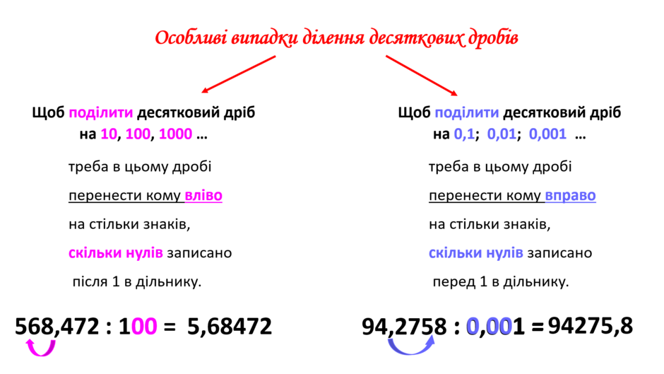 04022qqw-aba6-940x529.png