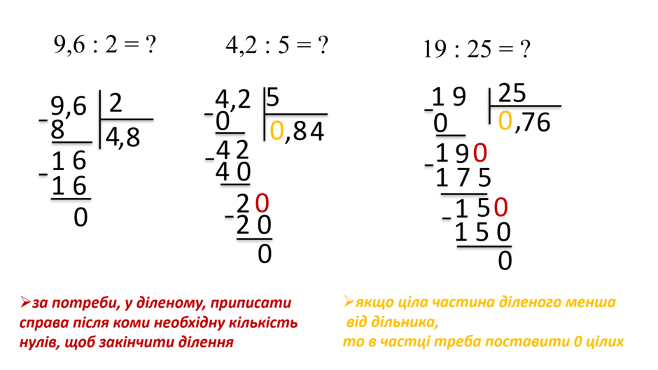 04022qqx-5fa2-940x529.png