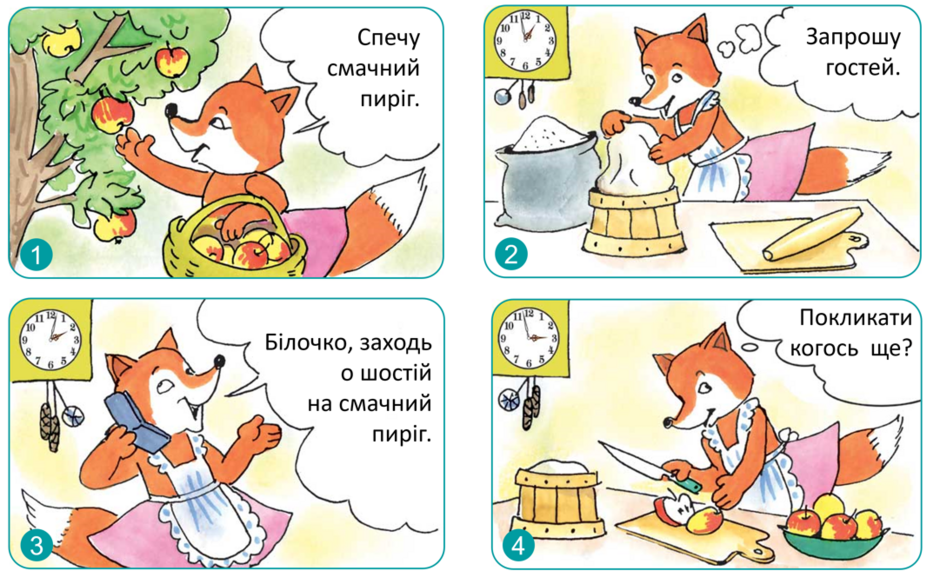 04022qvv-c253-940x584.png