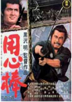 04022rig-b27b-232x330.png
