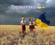Самовідданість жінок на освітньому фронті безцінна — Генштаб ЗСУ