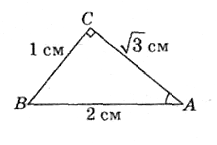 04022tf5-42aa-217x145.png