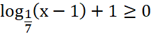 04022txs-0a65-217x49.png