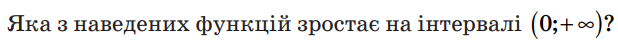 04022u50-ef54-618x40.png