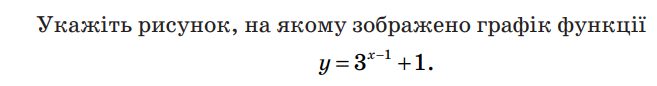 04022umm-bd1b-657x86.png