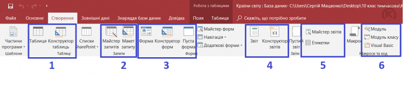 04022uqf-97bf-800x186.png
