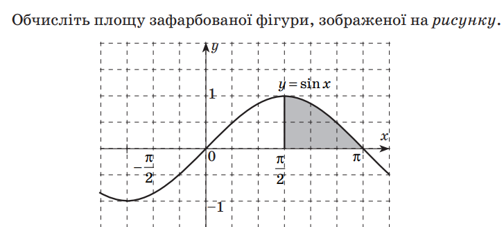 04022uvw-57a0-727x327.png