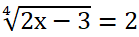04022uyl-b0bb-139x37.png