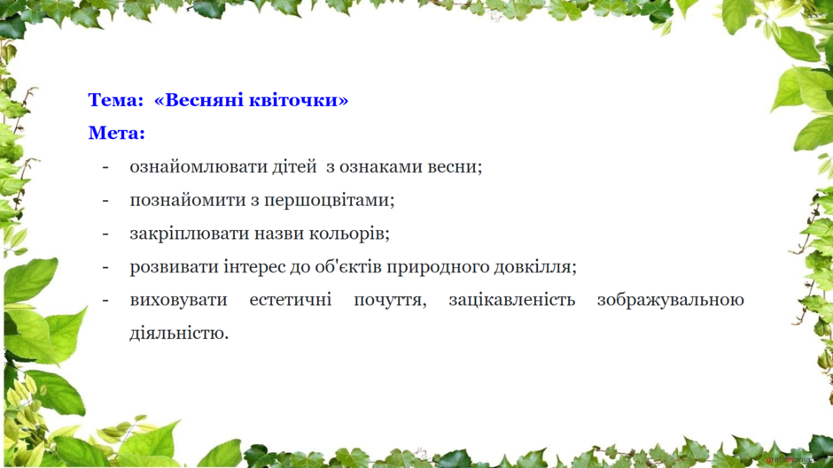 04022v0y-6e60-940x529.png