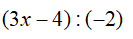 04022v2m-2d67-133x39.png