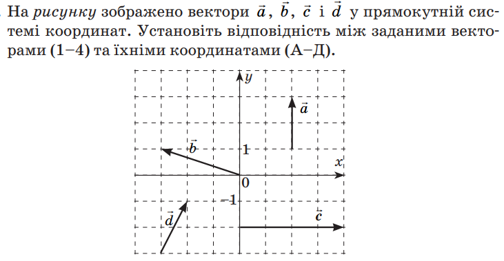 04022v3e-e9d9-731x379.png