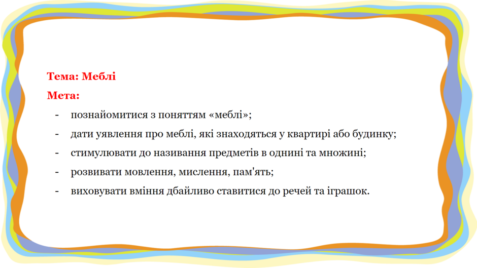 04022v59-efe2-940x529.png