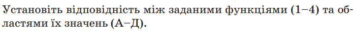 04022v7r-a67e-719x64.png