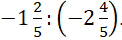 04022v8x-c40c-122x40.png