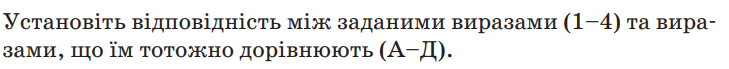 04022vby-afec-729x69.png