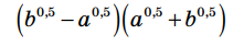 04022vcm-b0f4-221x42.png