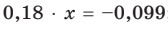 04022vct-044a-168x29.png