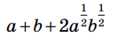 04022ve9-6d3c-132x50.png