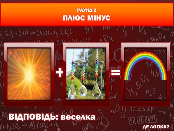 04022vk2-f08a-720x540.jpg