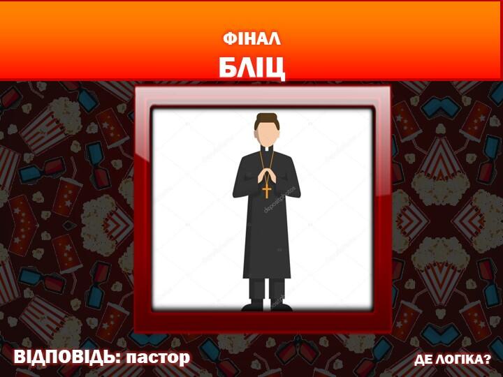 04022vkg-0530-720x540.jpg