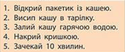 04022vmc-9eda-258x109.png