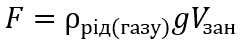 04022vyp-f3df-243x52.png