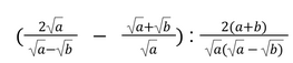 04022w82-eb70-263x57.png