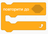 04022xbi-e2e4-222x157.png