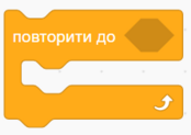 04022xbi-e2e4-222x157.png